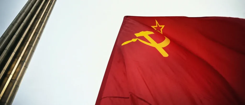 Country Discloses Program for Space Surveillance of Communists
