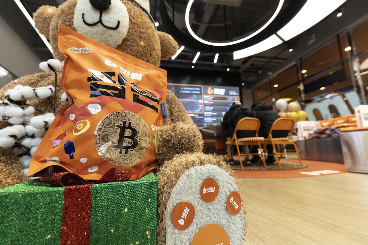 Cryptocurrency Exchange to Compensate Certain Users Following $40 Billion Mistake