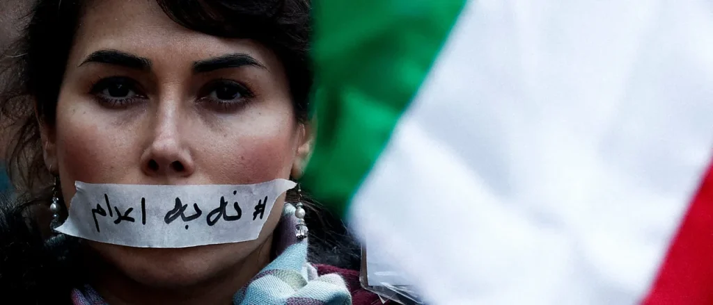 Iran Employing Comprehensive Surveillance to Suppress Anti-Regime Protests