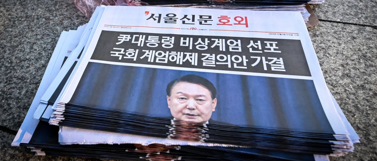 Suppressing the Truth: A Caution from Seoul