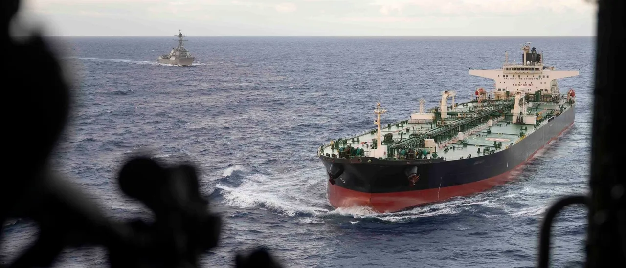 US Vessels Abandoning 'Shadow Fleet' Tanker Following Maduro Attack