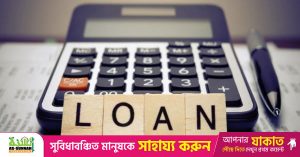 Banks can now secure guarantees for loans to foreign companies without needing BB approval.