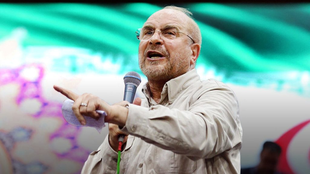 Mohammad Bagher Ghalibaf considered for discussions with the US despite risks