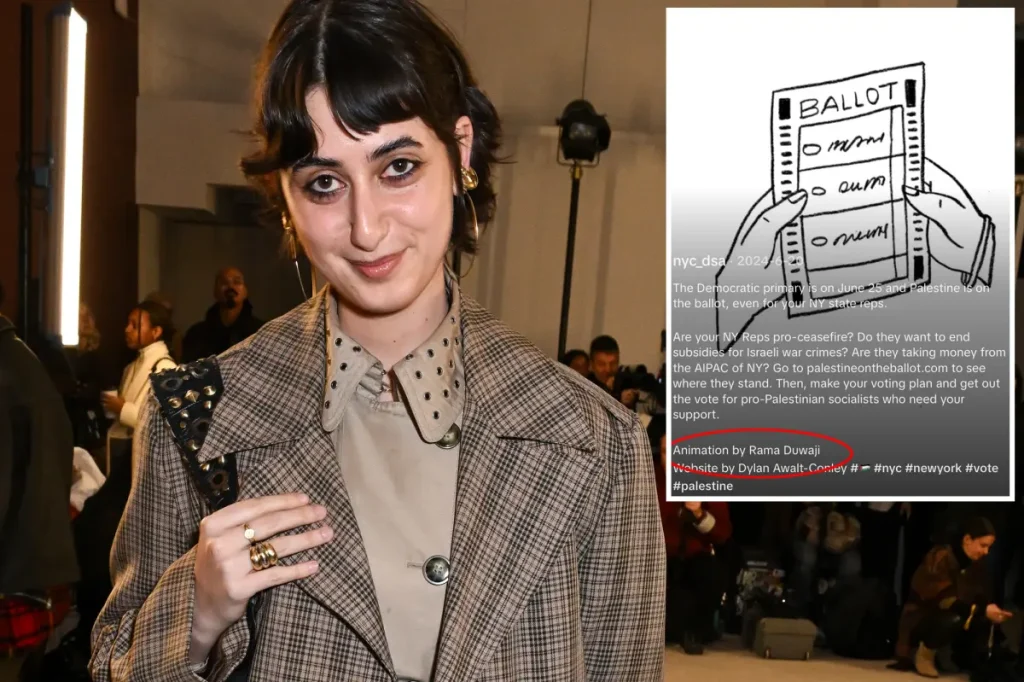 Rama Duwaji, the first lady of NYC, made art for DSA's campaign against Israel.