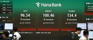 Traders Earned Hundreds of Millions from Questionable Iran Investments