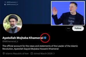 X removes blue checkmark from Iran's sanctioned Supreme Leader Mojtaba Khamenei