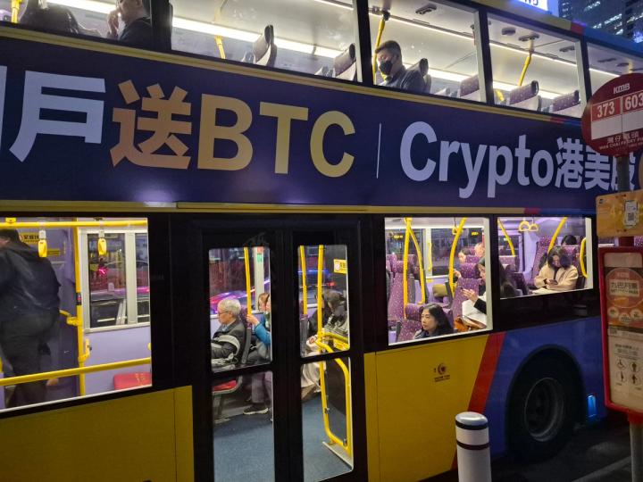 BTC approaches $75,000 key breakout point with a potential rise to $85,000 in sight.