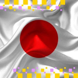 BTC stays under strain as three Bank of Japan members advocate for a rate increase.