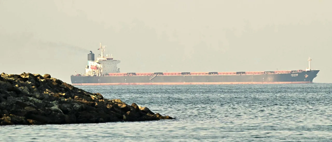 Business Leaders Concerned About Economy Due to Iran Conflict