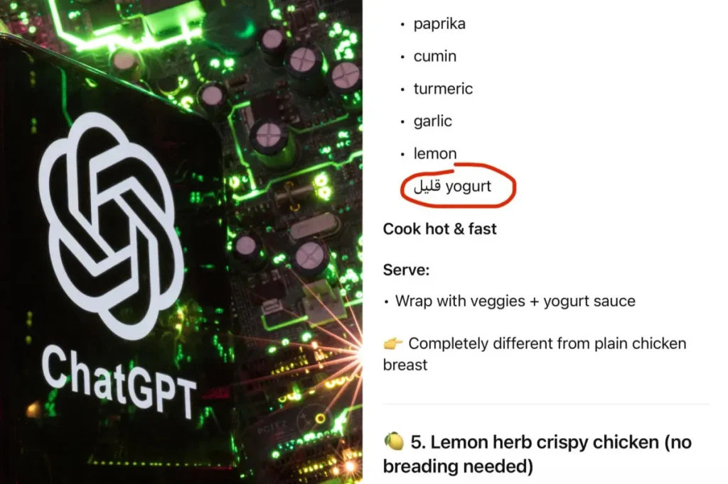 ChatGPT responding in Arabic, leading to user confusion
