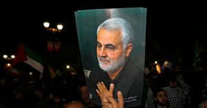 DHS Detains the Niece and Great-Niece of Infamous Iranian General