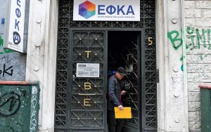 Gloomy future for social security