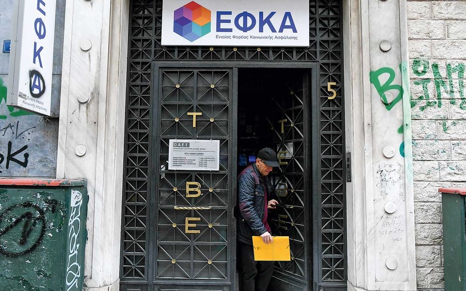 Gloomy future for social security