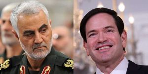 ICE arrests family members of Iranian terrorist Qasem Soleimani, killed during Trump's first term