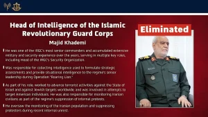 IRGC intelligence head Majid Khademi dies in Israeli targeted attack