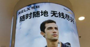 Republican Strategist Urges FDA to Take Action Against Illegal Chinese Vapes