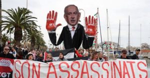 Spain Plans to Suggest E.U. Suspension of Association Agreement with Israel