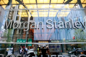 Traders at Morgan Stanley achieve significant gains as the bank led by Ted Pick reports outstanding results.