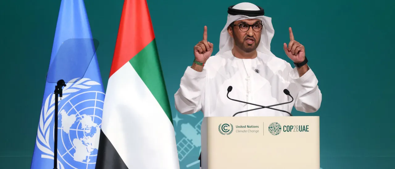 UAE Leaves OPEC