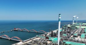 U.S. Imposes Sanctions on Chinese Refinery for Purchasing Iranian Oil