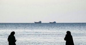 U.S. Navy Begins Operation to Remove Mines from the Strait of Hormuz