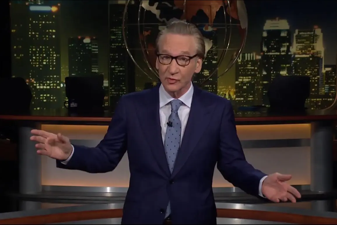 Bill Maher Jokes About China Offering Donald Trump 'Orange Chicken' During Xi Jinping's Celebration on 'Real Time'