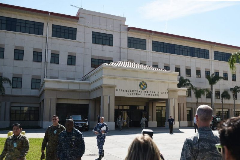 CENTCOM rejects Iran's assertion that it downed a U.S. aircraft
