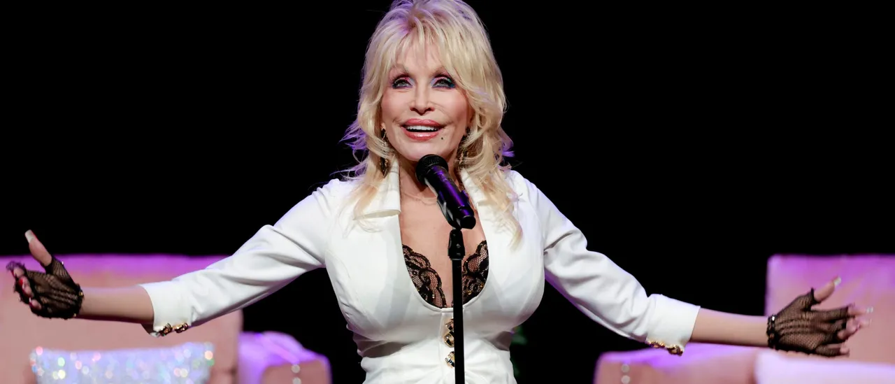 Dolly Parton Cancels Vegas Residency Due to Ongoing Health Issues