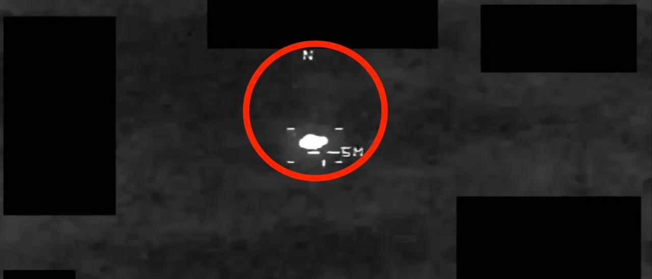 Glowing Sphere Appears to Launch Like a Rocket in New UFO Release