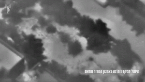 Israeli forces eliminate Hamas leader associated with the October 7 Nova attack in Gaza airstrike