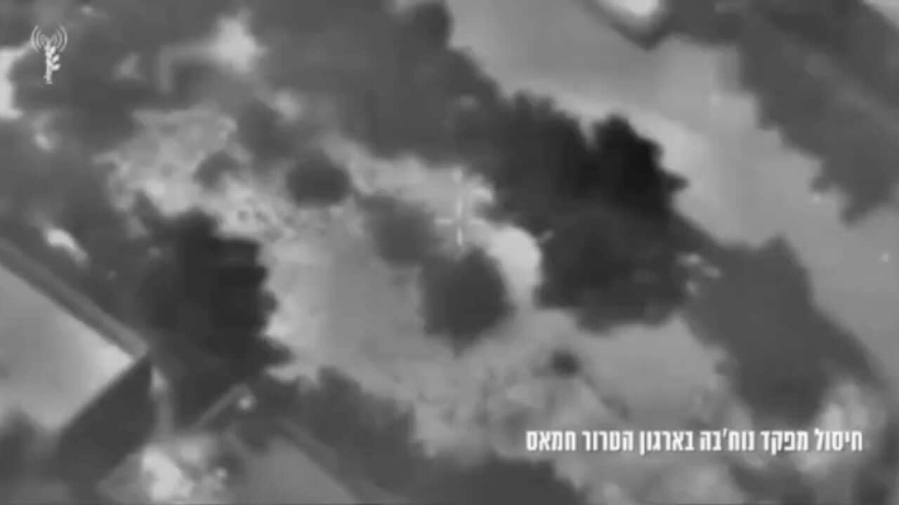 Israeli forces eliminate Hamas leader associated with the October 7 Nova attack in Gaza airstrike