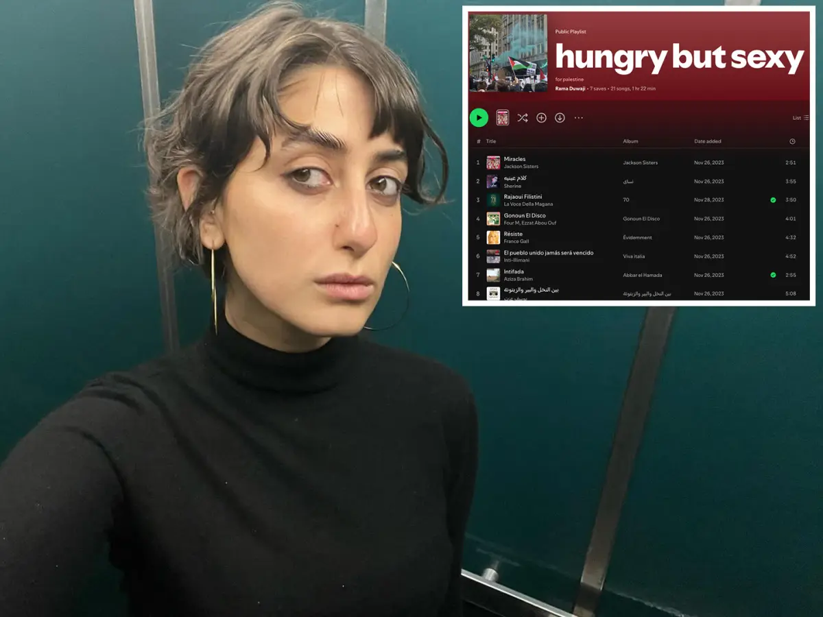 NYC First Lady Rama Duwaji criticizes Israel through her Spotify account, according to a report.