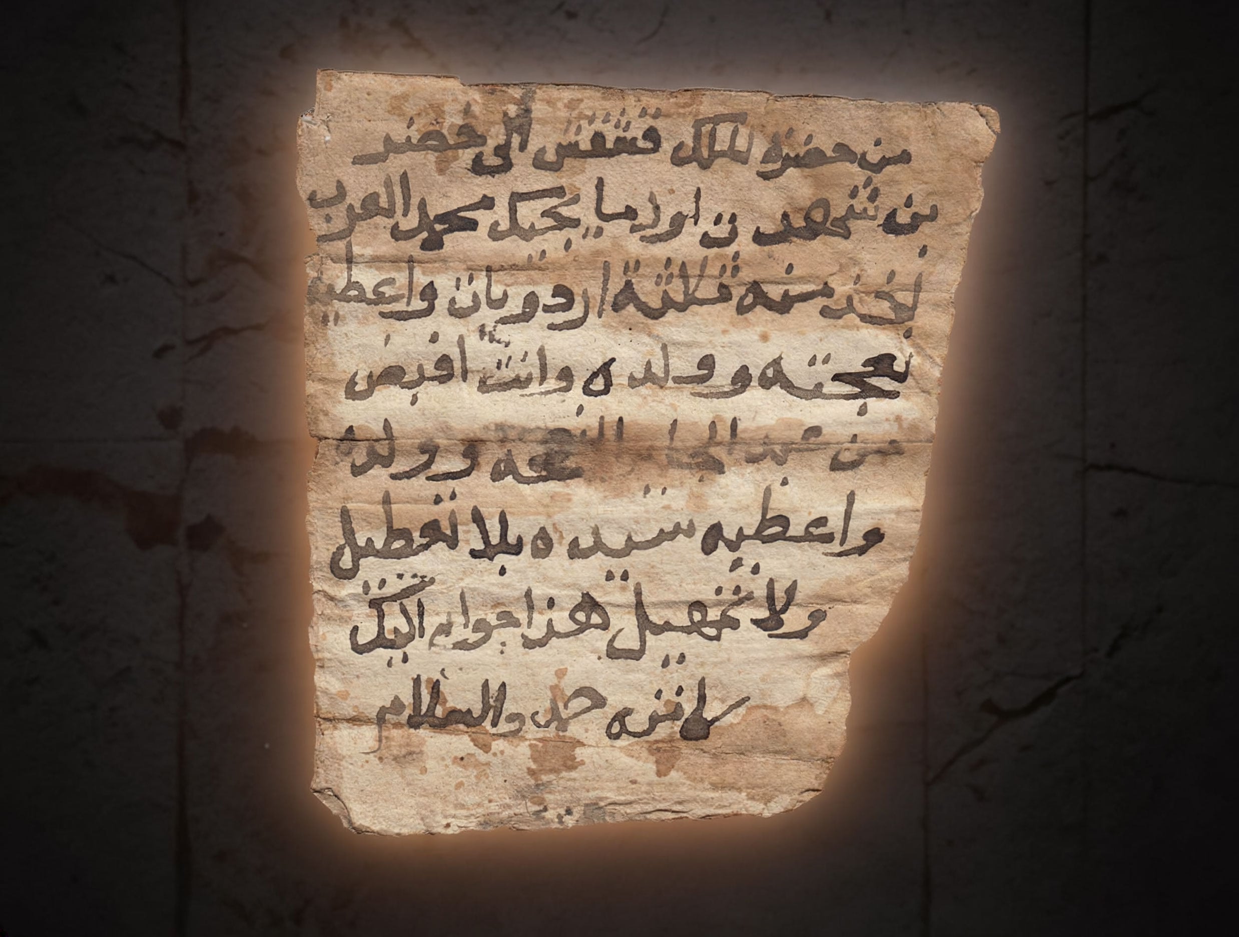 Old Document Proves "Fabled" African King Was Real