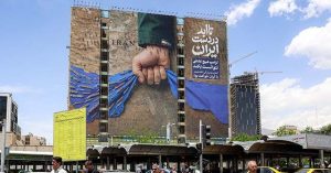 Pakistan Indicates Progress Between U.S. and Iran Towards a Ceasefire Agreement