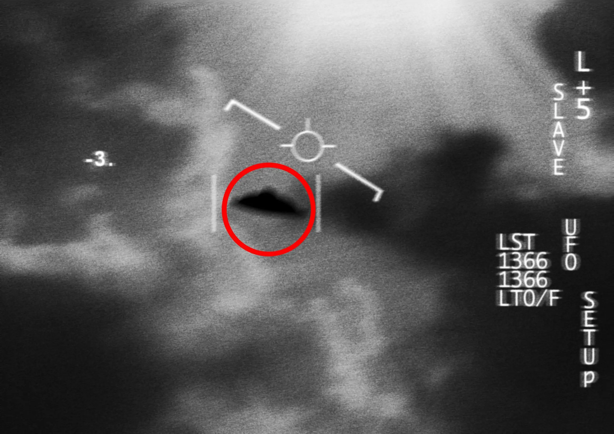 Second set of UFO documents to be released by the Trump administration soon