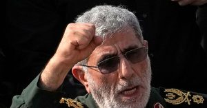 Terror Leader from Iran Visits Baghdad Unexpectedly