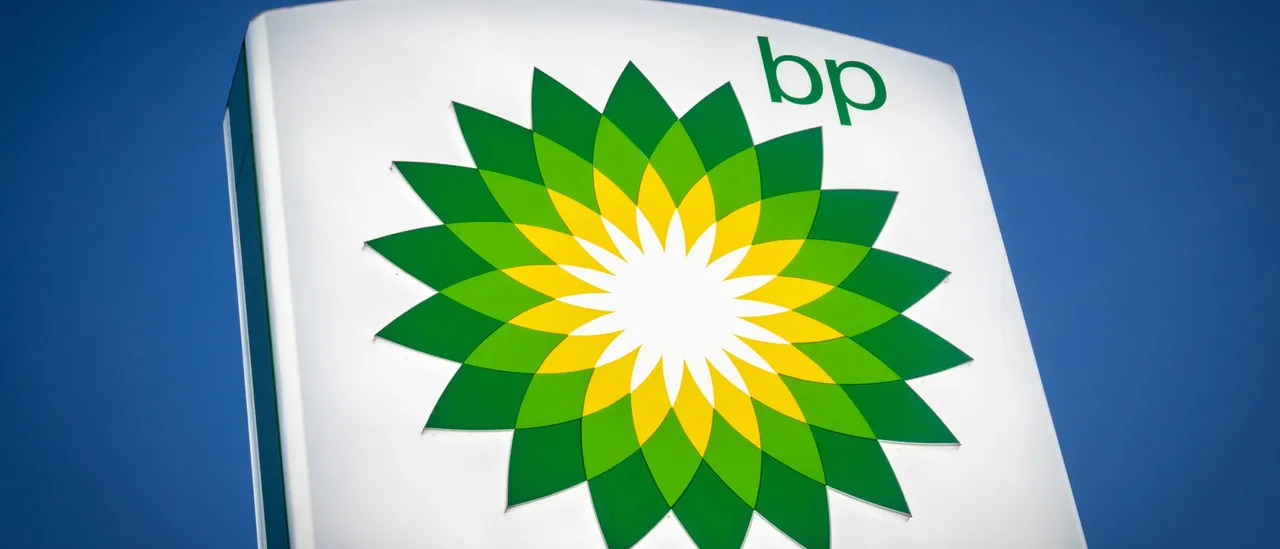 The Removal of BP's Chairman Shows the Worst of Corporate Self-Destruction