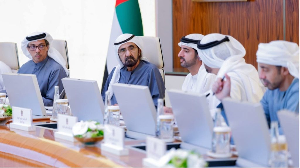 UAE intends to incorporate advanced AI into many government functions.