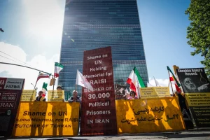 US criticizes Iran's vice president position at UN nuclear treaty meeting
