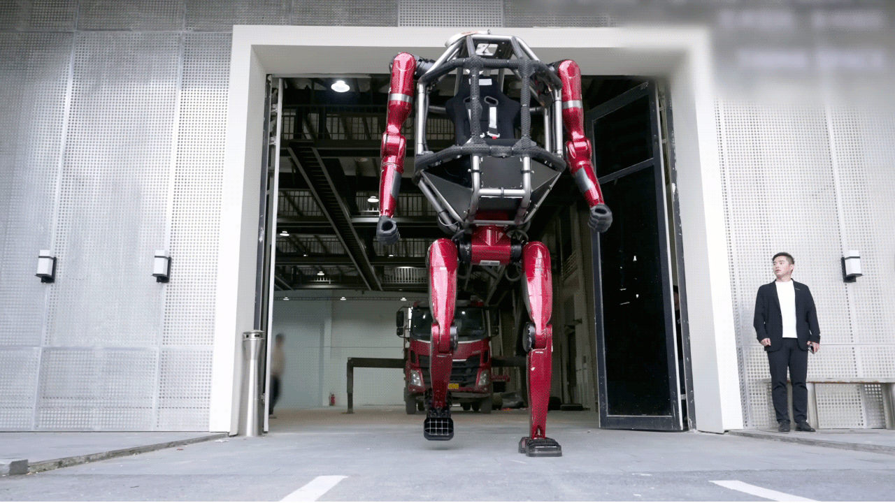 Unitree GD01 is a $574,000 large robot that can walk and change shape.
