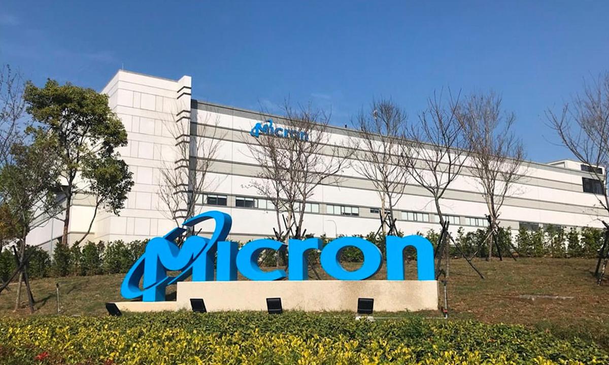 What Caused the Decline in Micron Stock Today?