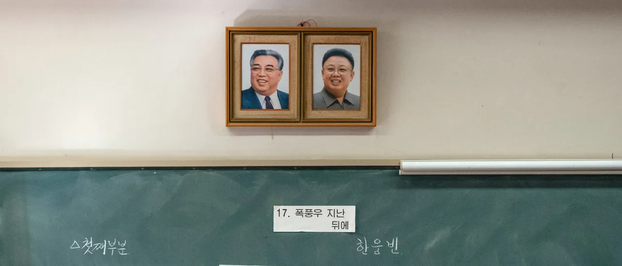 A Look at Chongryon, the Major Supporter of North Korea in Japan