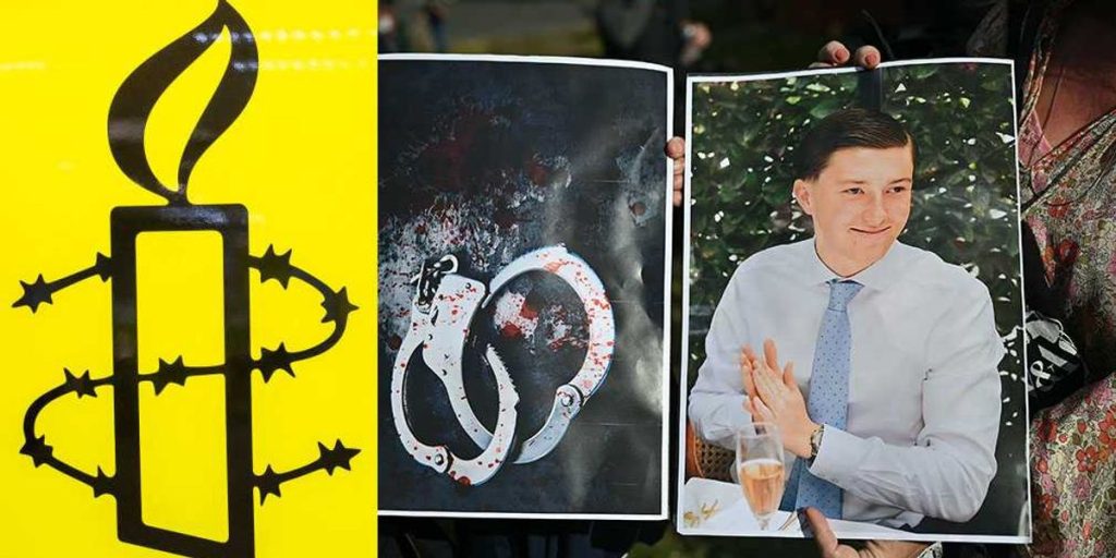 Amnesty International expresses concern about 'racial justice' once more, but not for white individuals.