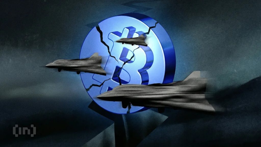 Billionaire Grantham Chooses Strong Language to Discuss Bitcoin