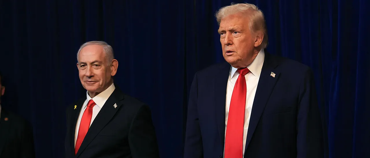 Concerns Raised in Trump Administration Over Israel's Surveillance and Proximity to Iran Talks