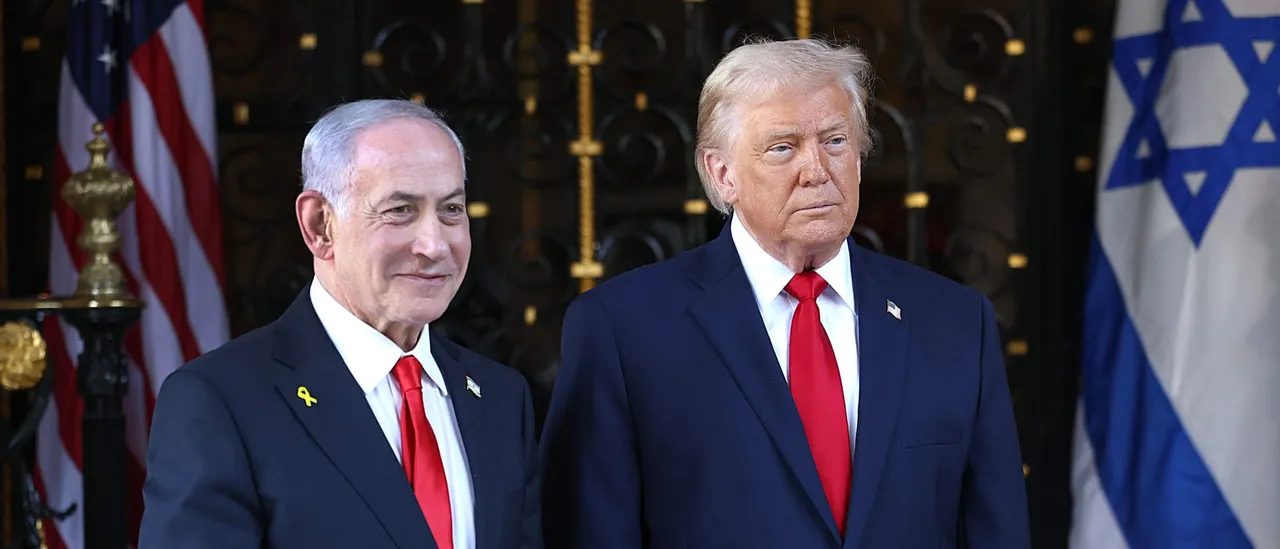Congress Quietly Advances Towards a Closer Integration of US Military with Israel's
