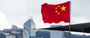 Taxpayer Money Might Have Supported the Education of CCP Affiliates, Report Shows