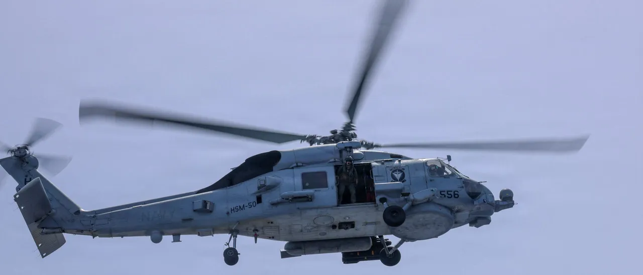 One Person Missing After Helicopter Makes Emergency Landing in Water Near Iran, US Navy Reports