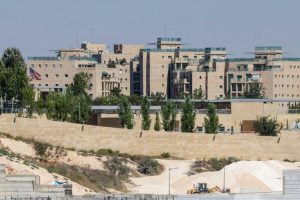 U.S. and Israel finalize deal for a permanent embassy in Jerusalem