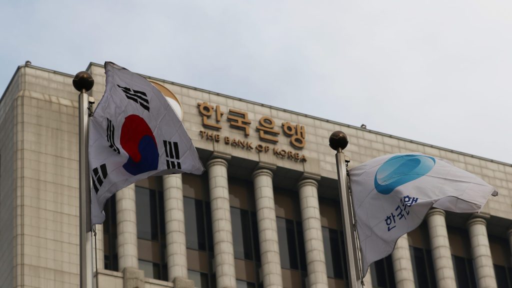 KOSPI nearing 10,000: South Korean stocks set for recovery after severe decline, according to Citi
